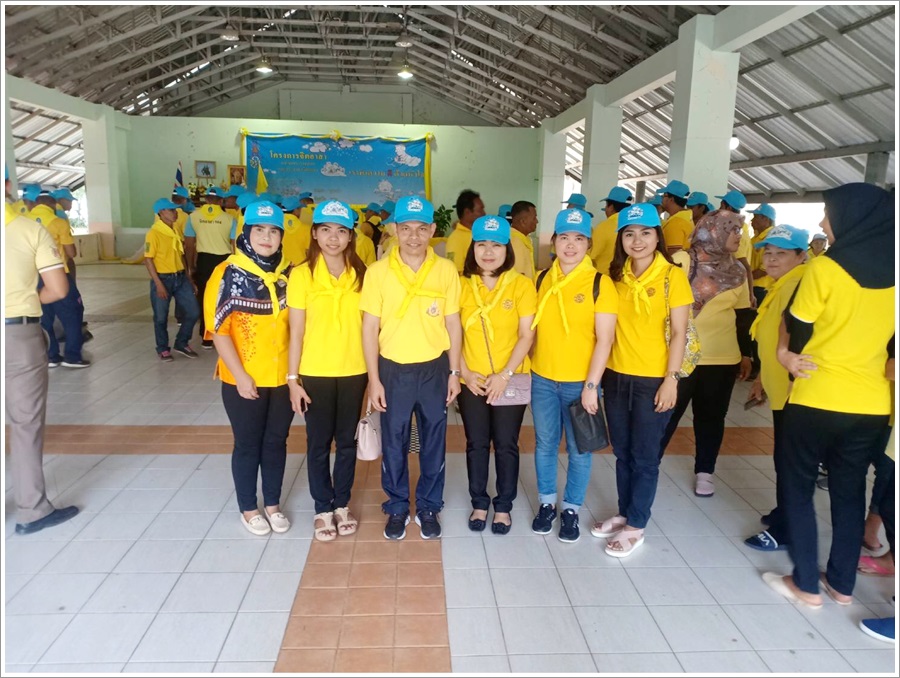﻿สำนักงานบังคับคดีจังหวัดสตูล เข้าร่วมกิจกรรมจิตอาสา “เราทำความดี เพื่อชาติ ศาสน์ กษัตริย์” เนื่องในวันยุทธหัตถีของสมเด็จพระนเรศวรมหาราช